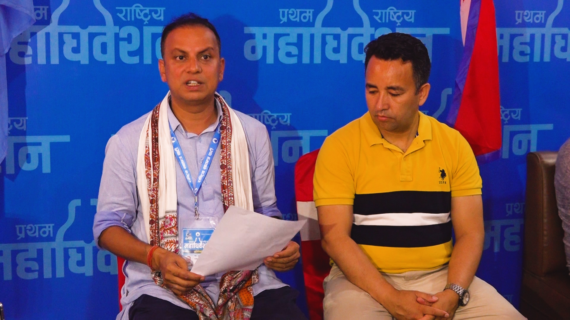 रास्वपा केन्द्रीय सदस्य निर्वाचन हुँदै, वुधबार राति अबेरसम्म परिणाम आउने